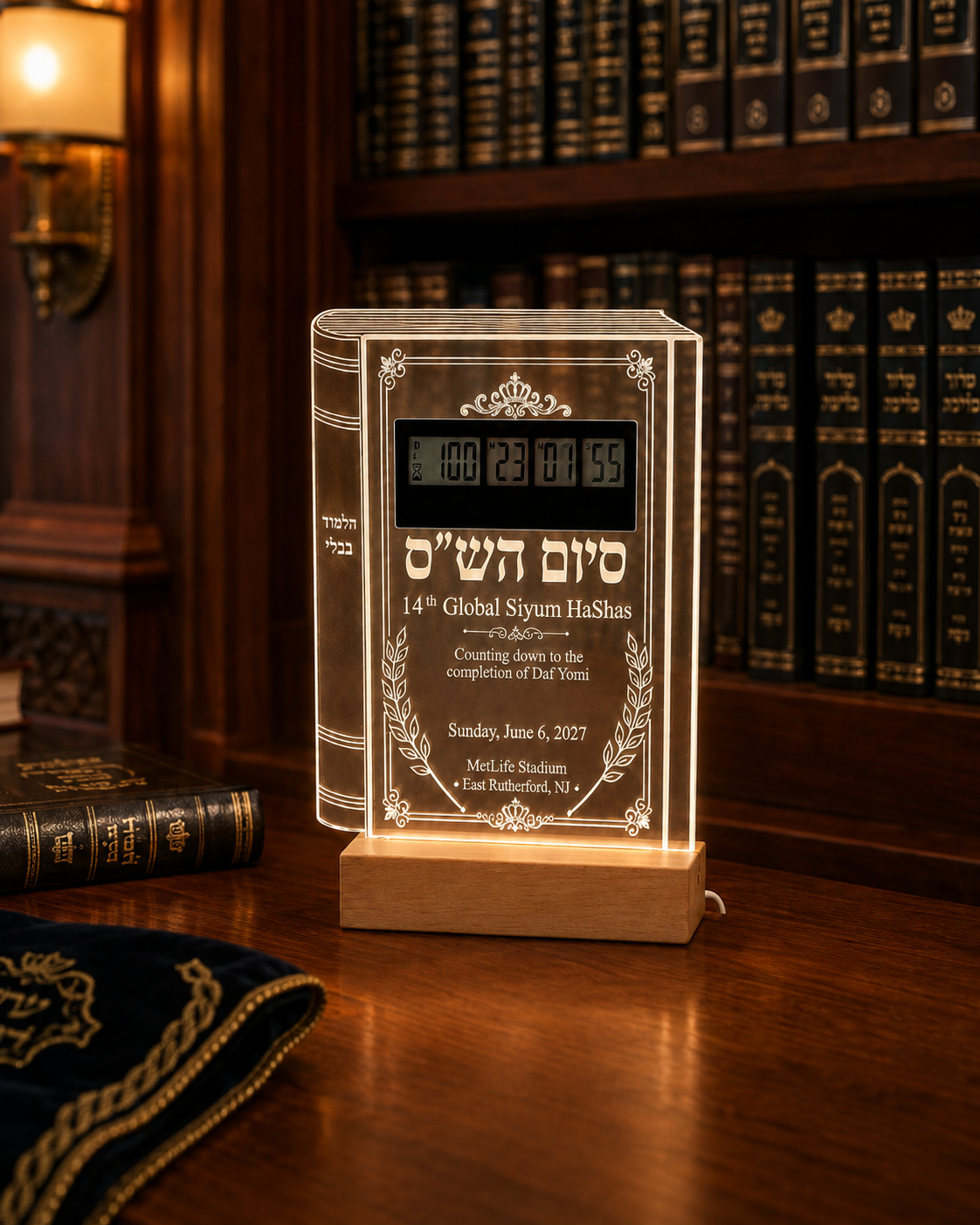 SIYUM HASHAS DAF YOMI countdown Light-Up LED Sign