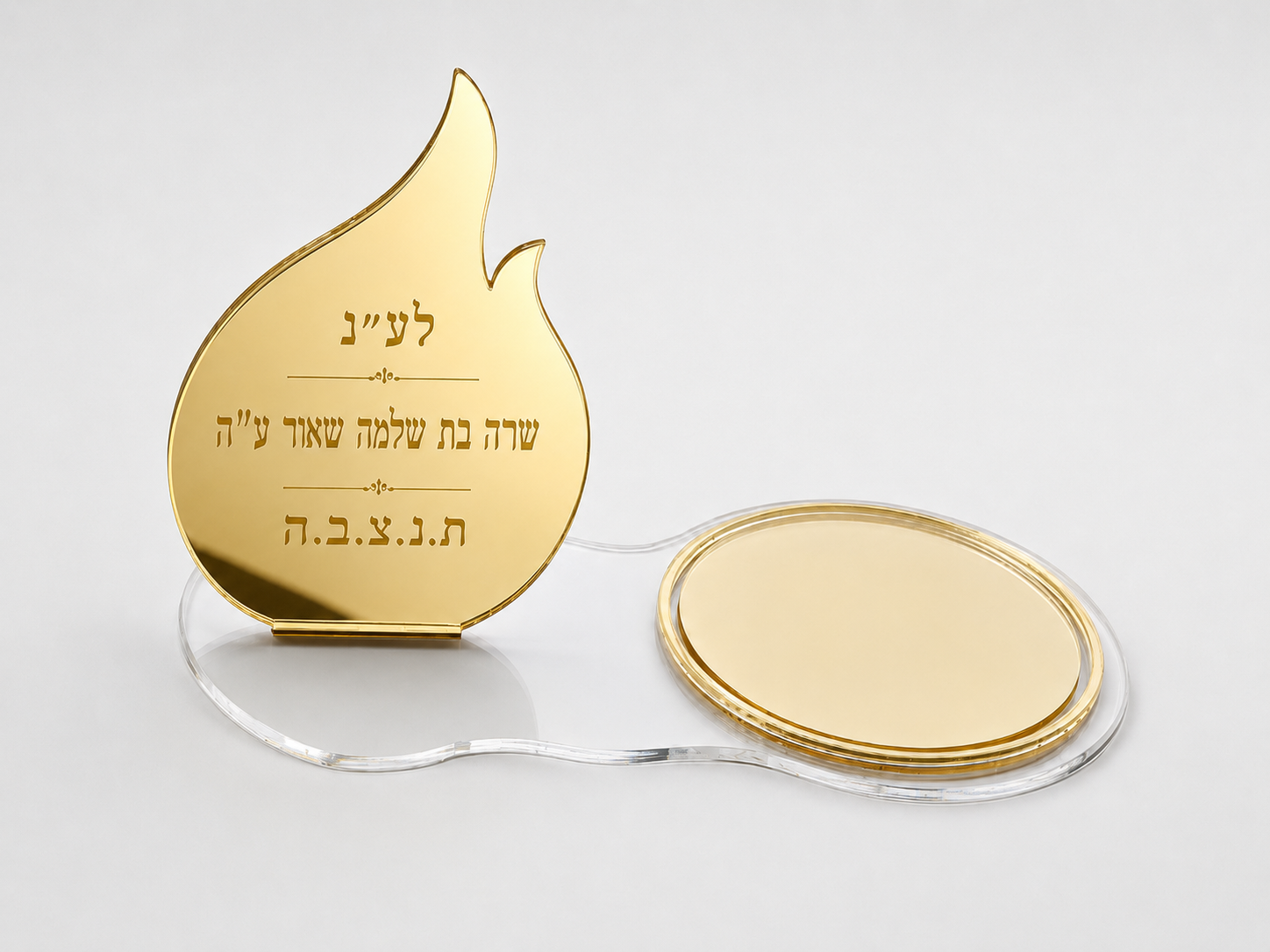 Neshama Candle