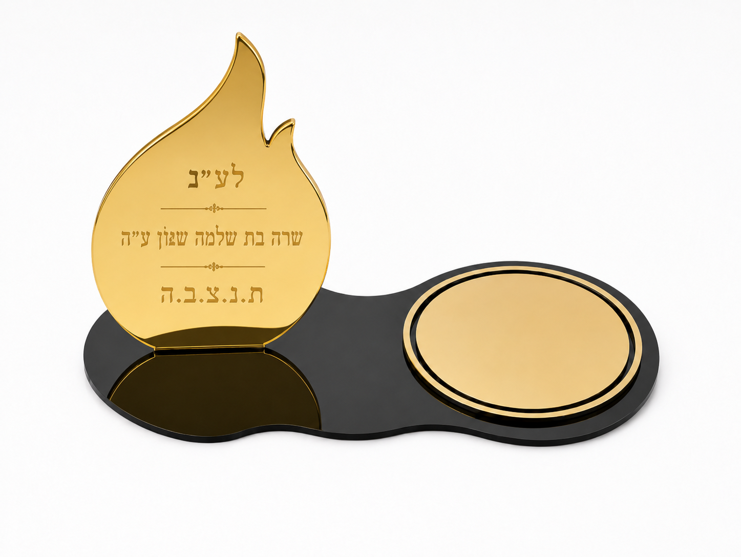 Neshama Candle