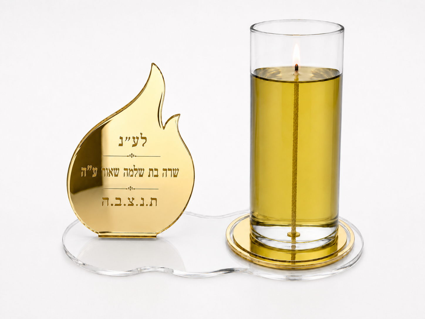 Large Clear & Gold Memorial
