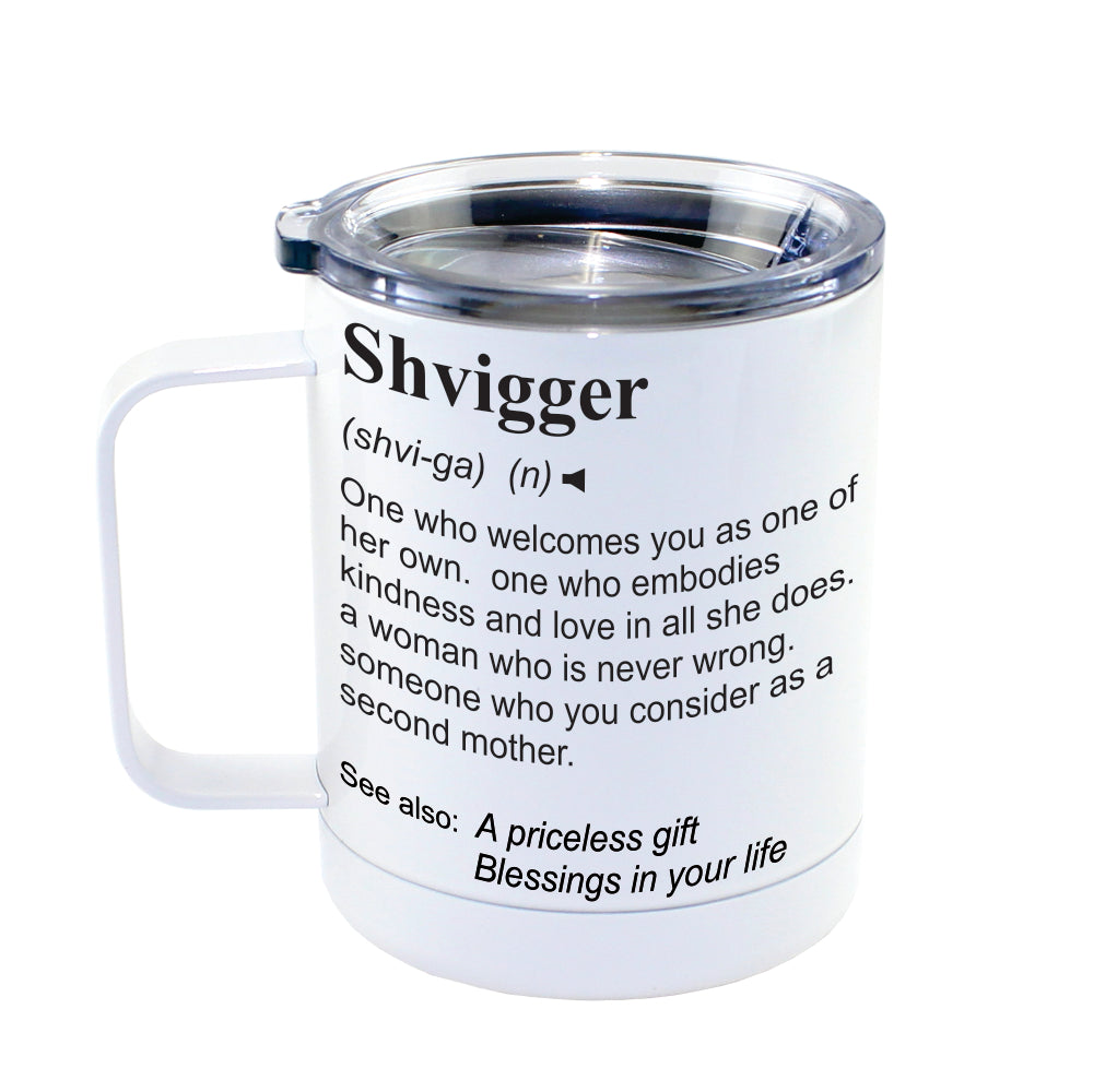 SHVIGGER -  Dictionary Definition Insulated 13oz Camping Mug, Travel Mug