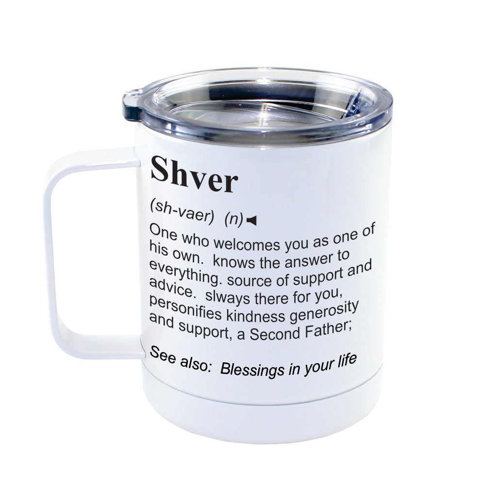 SHVER -  Dictionary Definition Insulated 13oz Camping Mug, Travel Mug