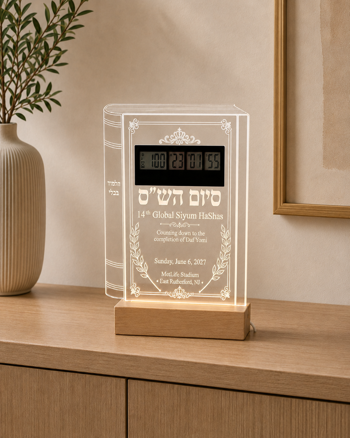 SIYUM HASHAS DAF YOMI countdown Light-Up LED Sign