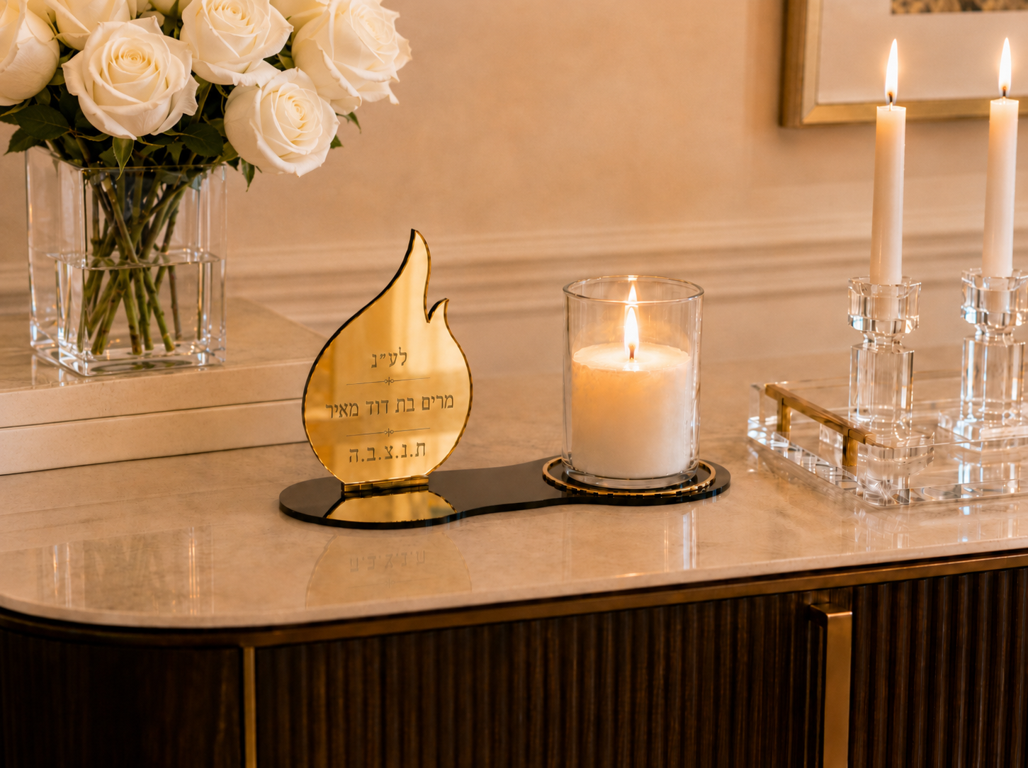 Neshama Candle
