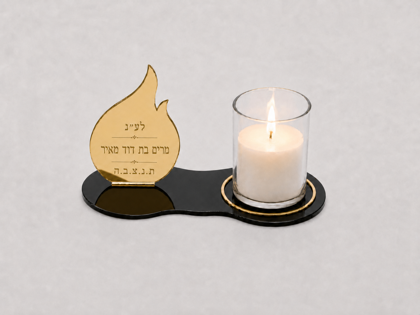 Neshama Candle